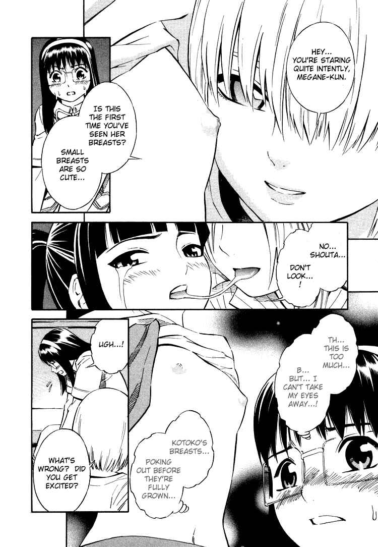 Page 12 Chapter 3 Blue Drop ~Tenshi no Bokura~