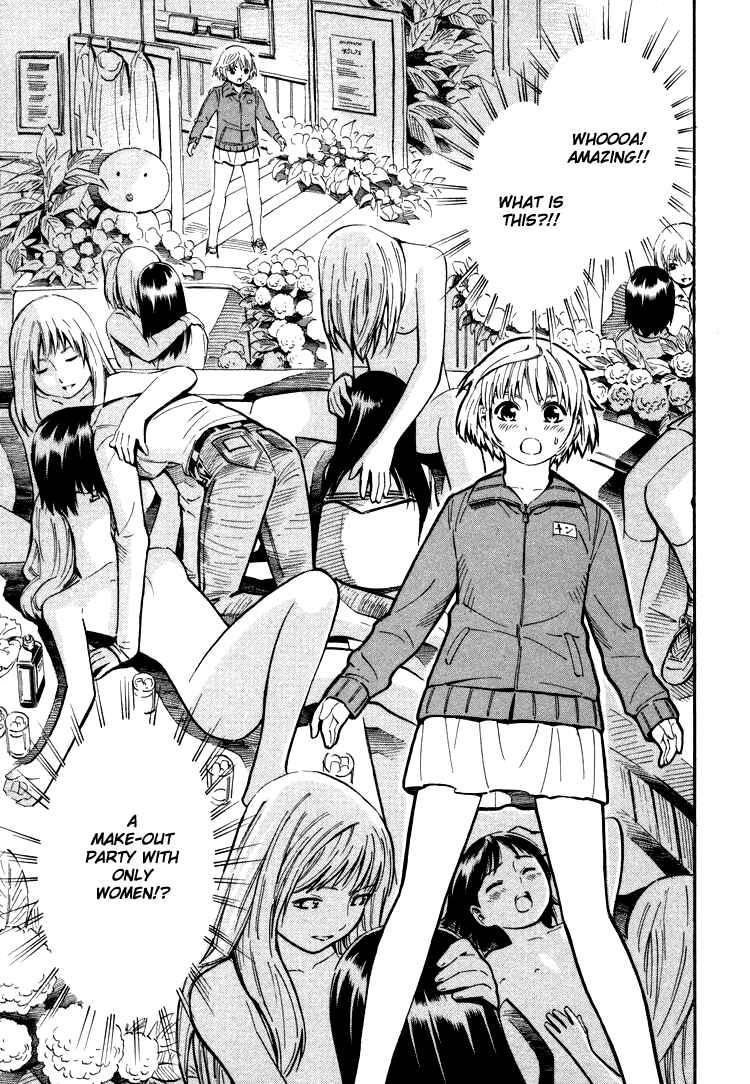 Page 13 Chapter 3 Blue Drop ~Tenshi no Bokura~