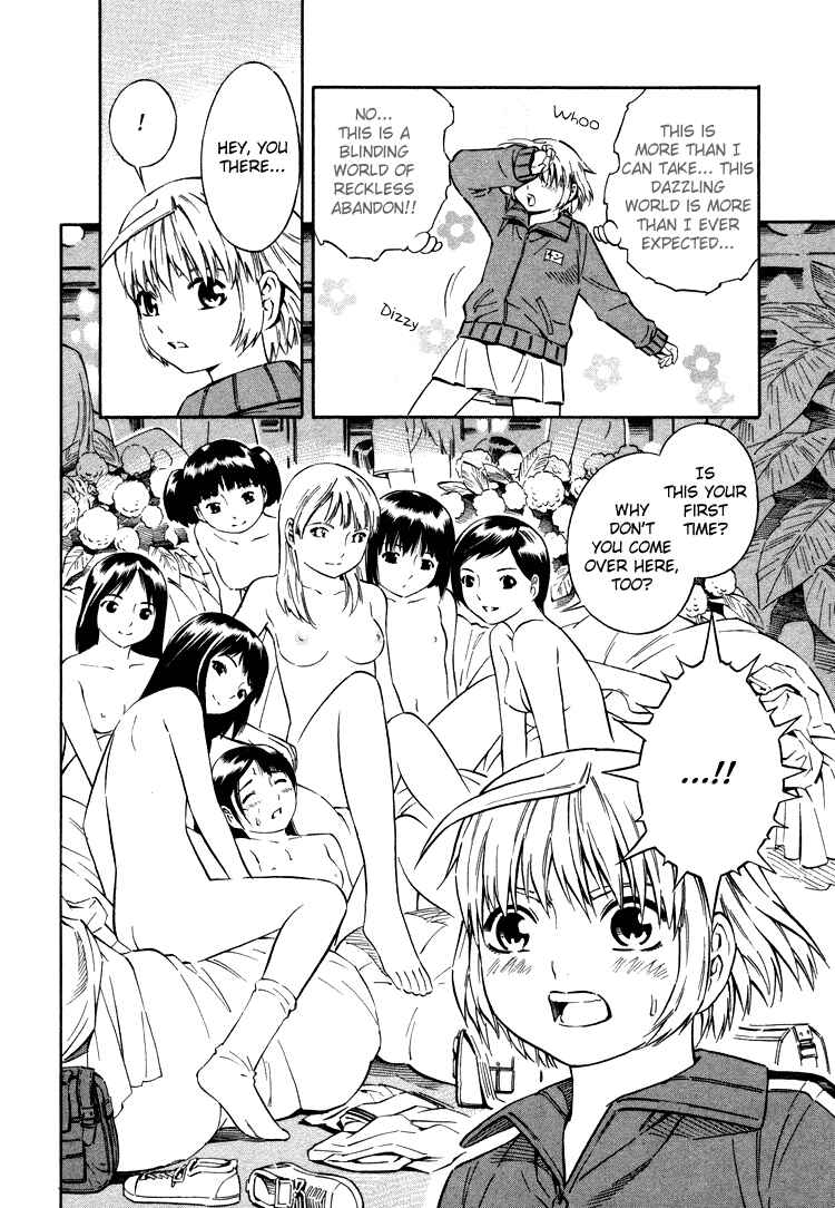 Page 14 Chapter 3 Blue Drop ~Tenshi no Bokura~