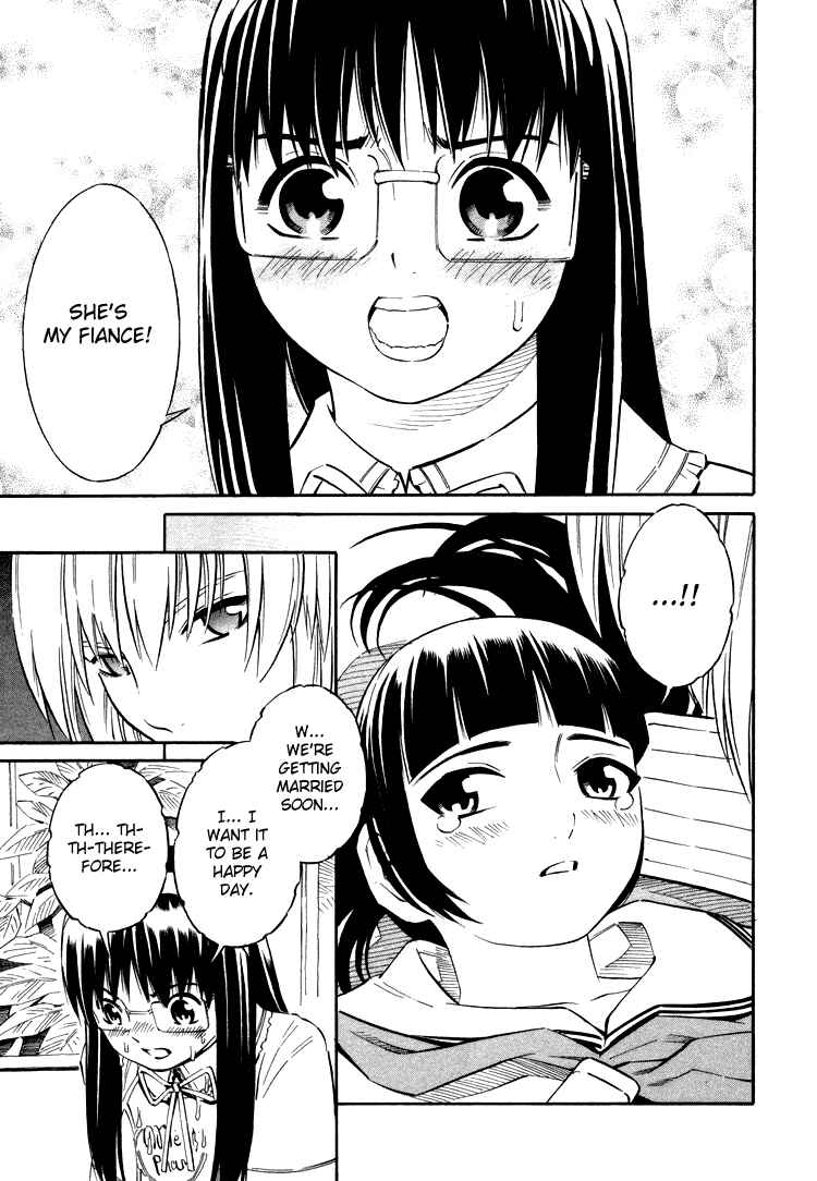 Page 17 Chapter 3 Blue Drop ~Tenshi no Bokura~