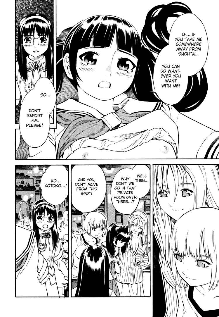 Page 20 Chapter 3 Blue Drop ~Tenshi no Bokura~