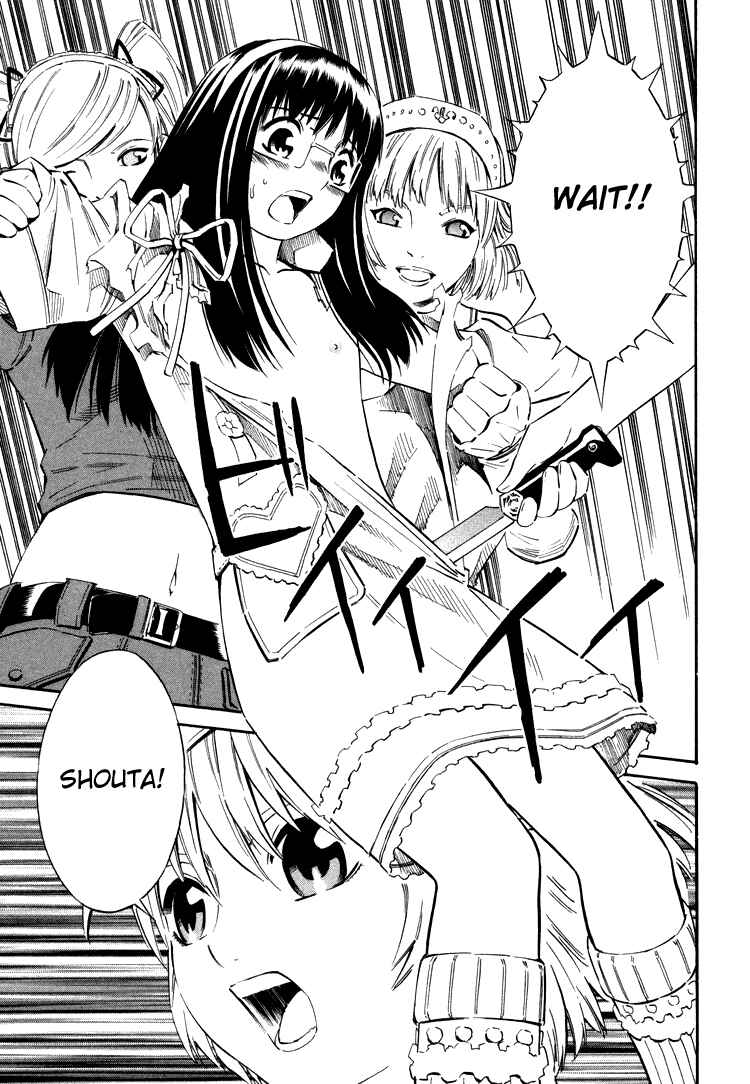 Page 29 Chapter 3 Blue Drop ~Tenshi no Bokura~