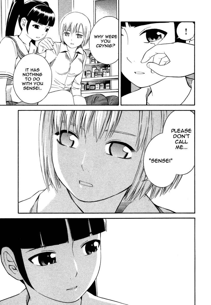 Page 18 Chapter 6 Blue Drop ~Tenshi no Bokura~