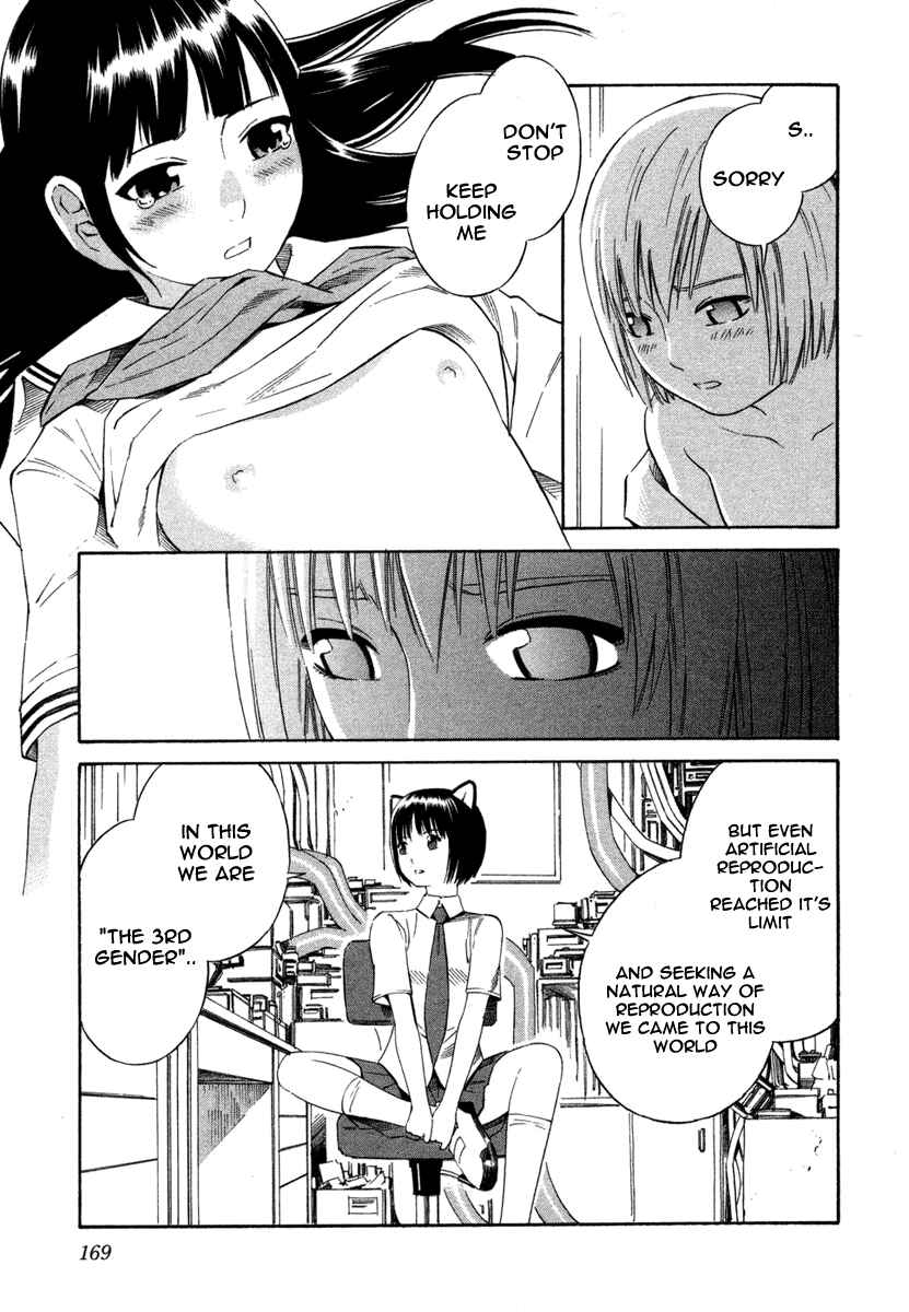 Page 24 Chapter 6 Blue Drop ~Tenshi no Bokura~