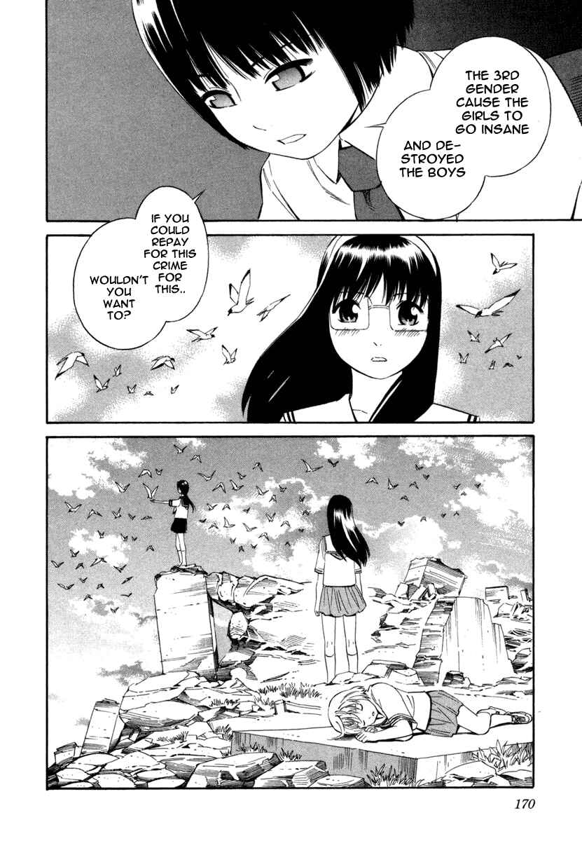 Page 25 Chapter 6 Blue Drop ~Tenshi no Bokura~