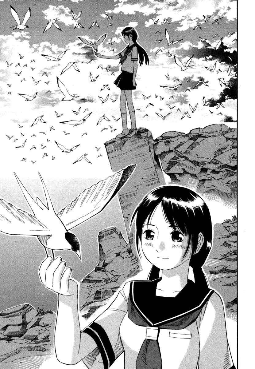 Page 26 Chapter 6 Blue Drop ~Tenshi no Bokura~