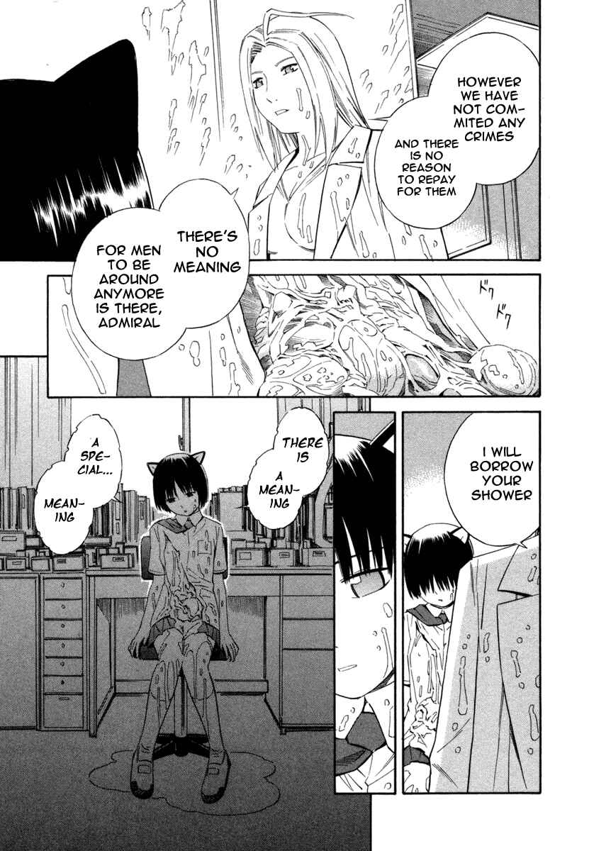 Page 30 Chapter 6 Blue Drop ~Tenshi no Bokura~