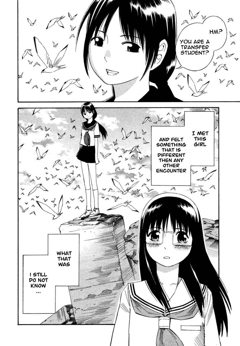 Page 31 Chapter 6 Blue Drop ~Tenshi no Bokura~