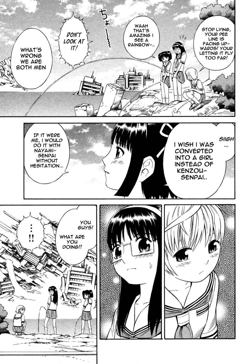 Page 6 Chapter 6 Blue Drop ~Tenshi no Bokura~