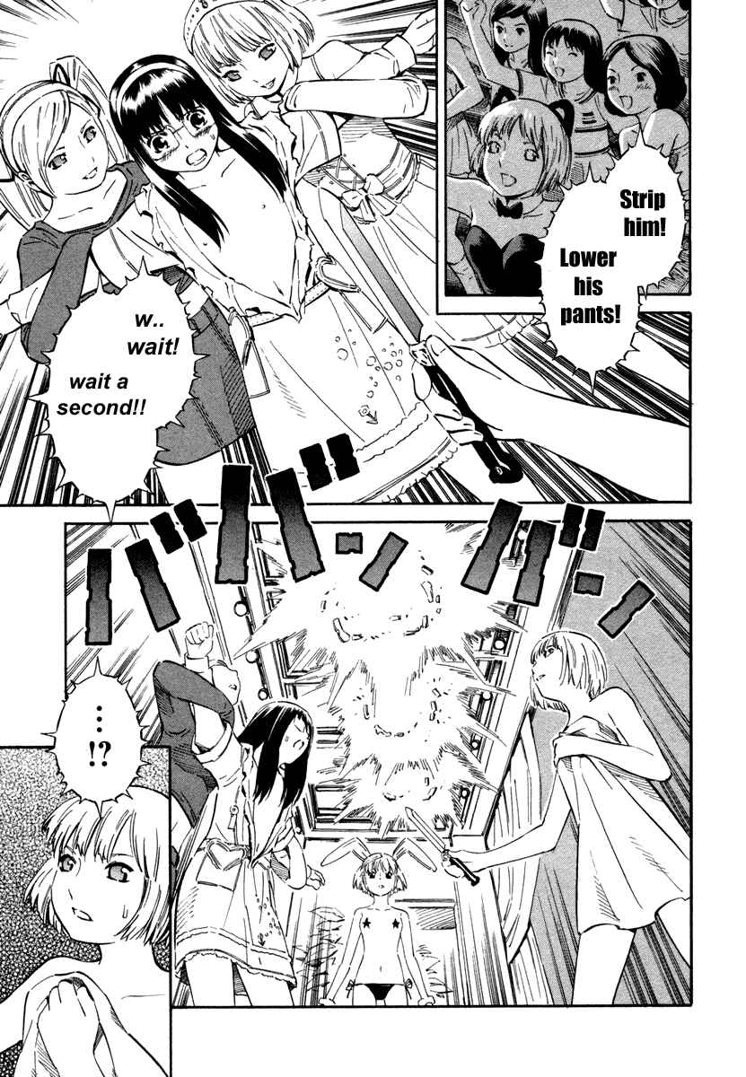 Page 1 Chapter 4 Blue Drop ~Tenshi no Bokura~