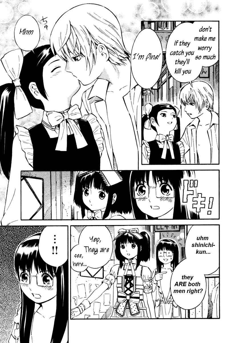 Page 11 Chapter 4 Blue Drop ~Tenshi no Bokura~