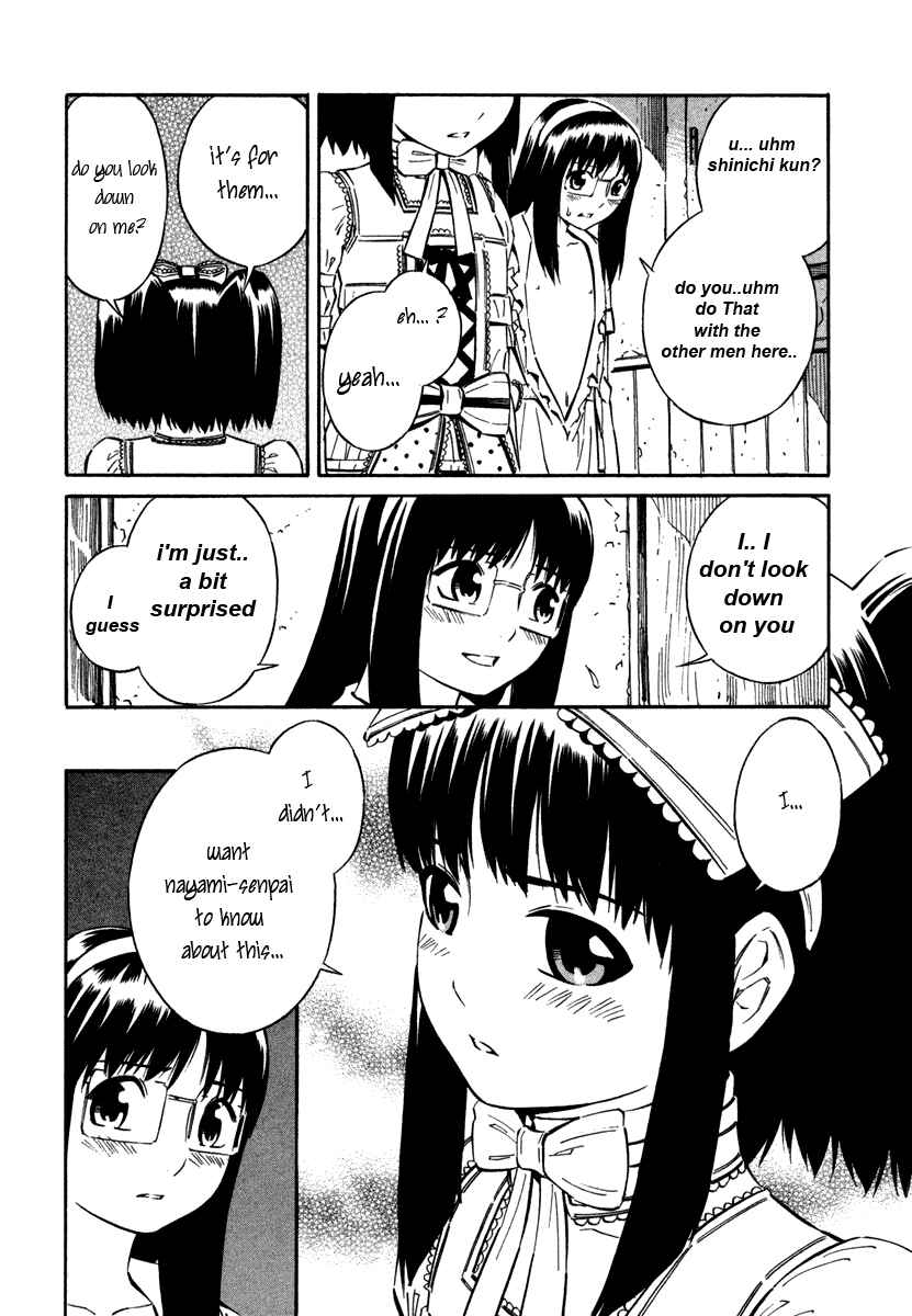 Page 16 Chapter 4 Blue Drop ~Tenshi no Bokura~