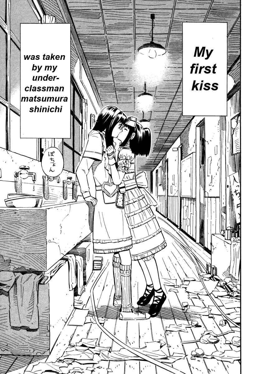 Page 19 Chapter 4 Blue Drop ~Tenshi no Bokura~