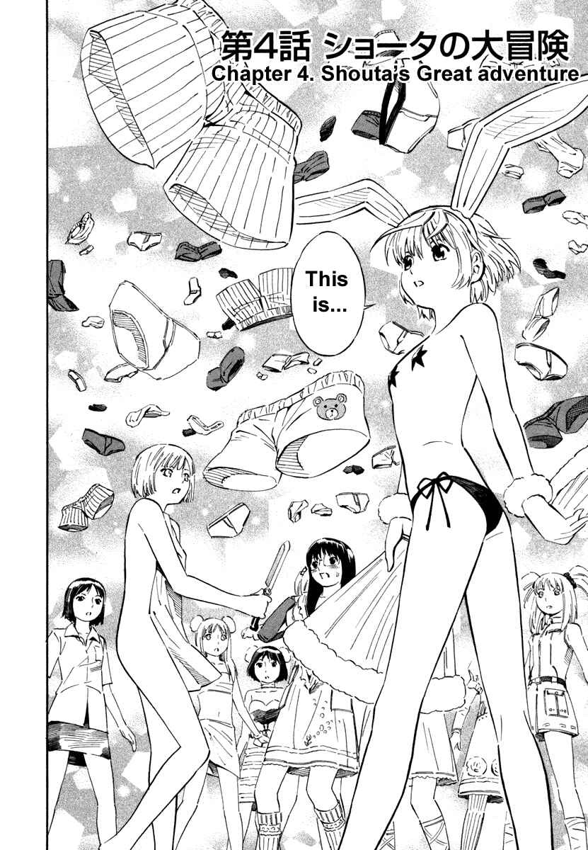 Page 2 Chapter 4 Blue Drop ~Tenshi no Bokura~