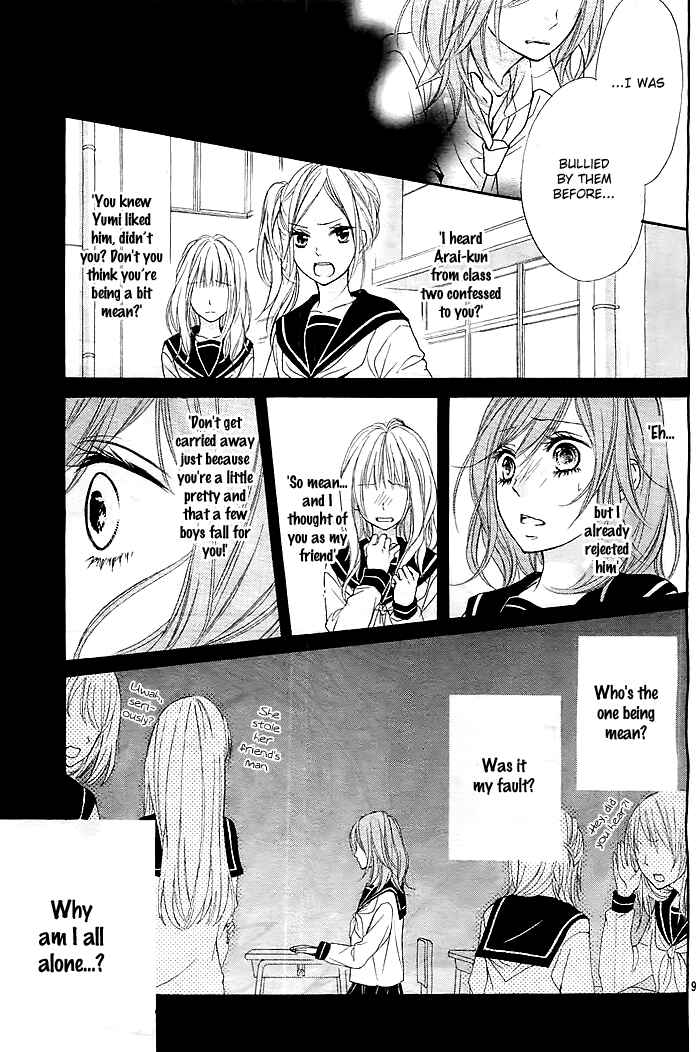 Page 10 Chapter Unknown_89fe Hitoribocchi no Ohime-sama