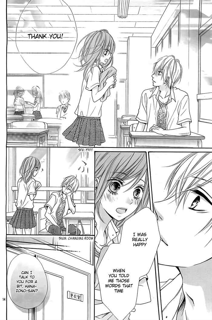 Page 15 Chapter Unknown_89fe Hitoribocchi no Ohime-sama