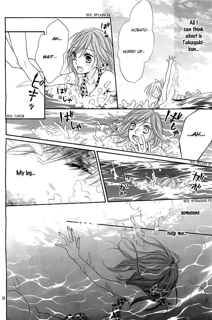 Page 21 Chapter Unknown_89fe Hitoribocchi no Ohime-sama