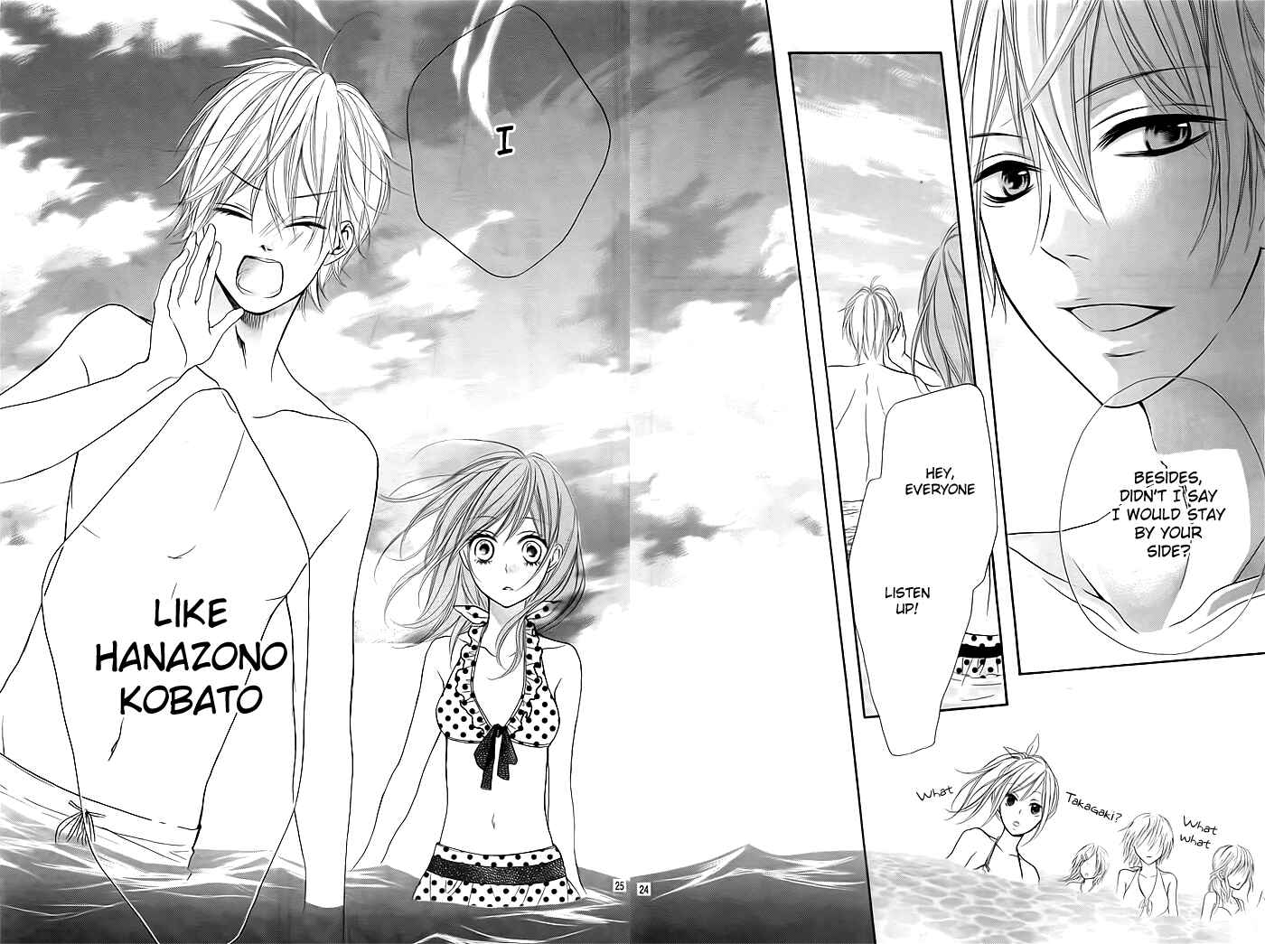 Page 25 Chapter Unknown_89fe Hitoribocchi no Ohime-sama