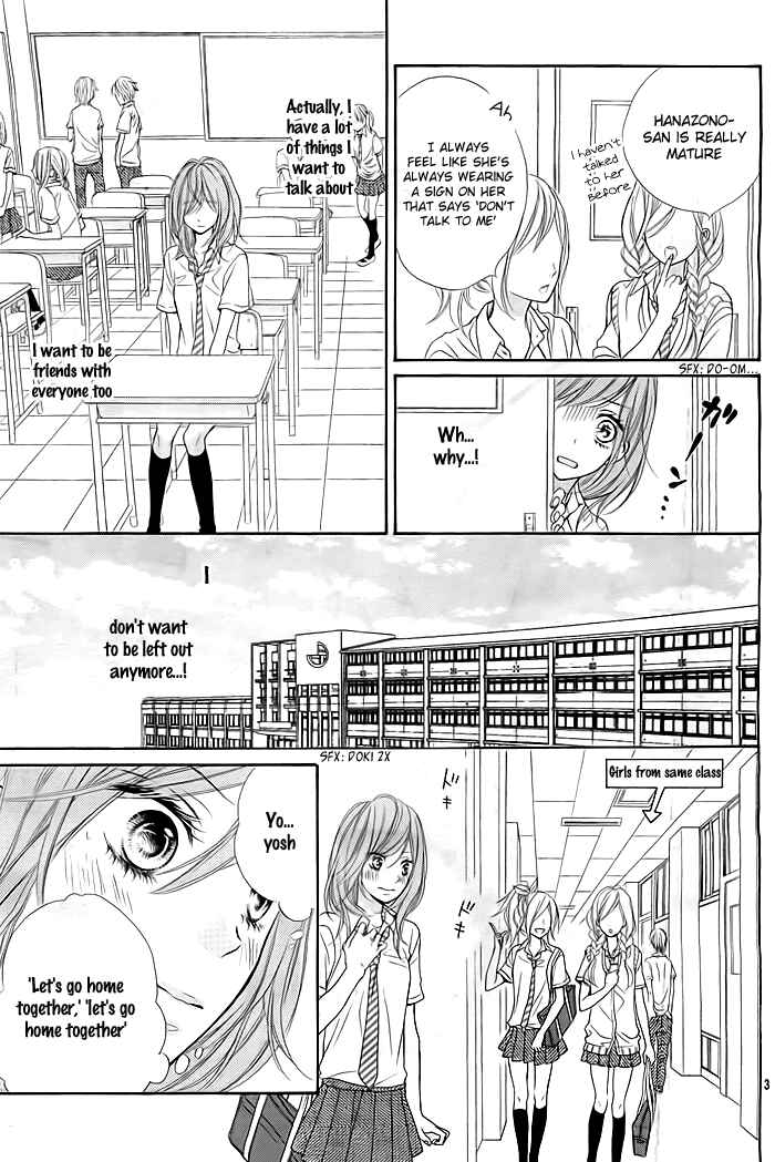 Page 4 Chapter Unknown_89fe Hitoribocchi no Ohime-sama
