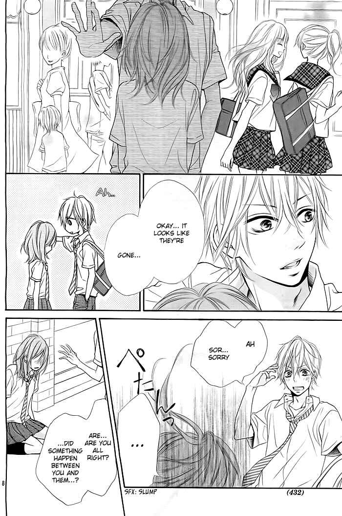 Page 9 Chapter Unknown_89fe Hitoribocchi no Ohime-sama