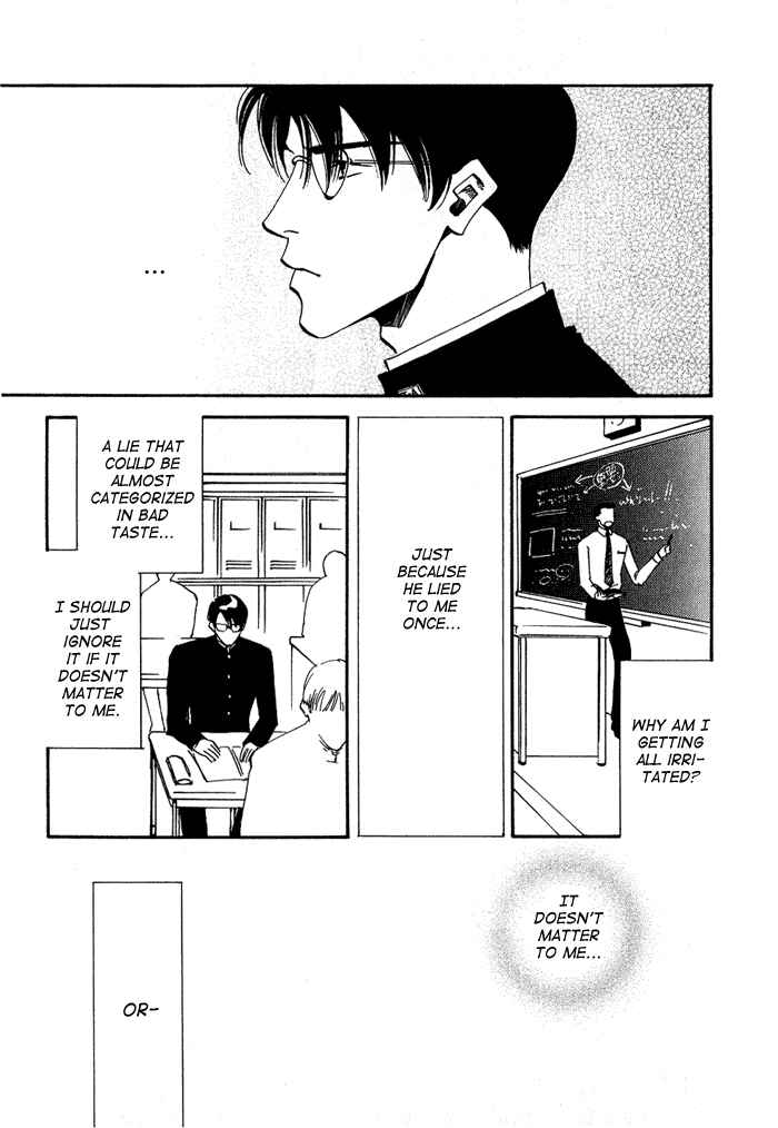 Page 11 Chapter 2 Ebisu