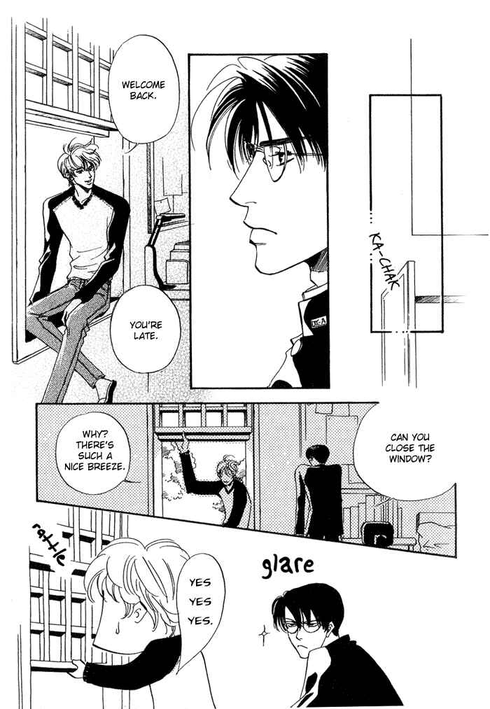 Page 13 Chapter 2 Ebisu