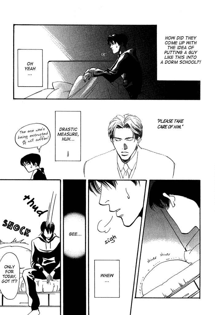 Page 21 Chapter 2 Ebisu