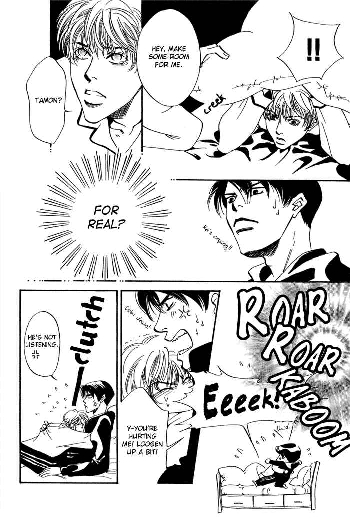 Page 22 Chapter 2 Ebisu