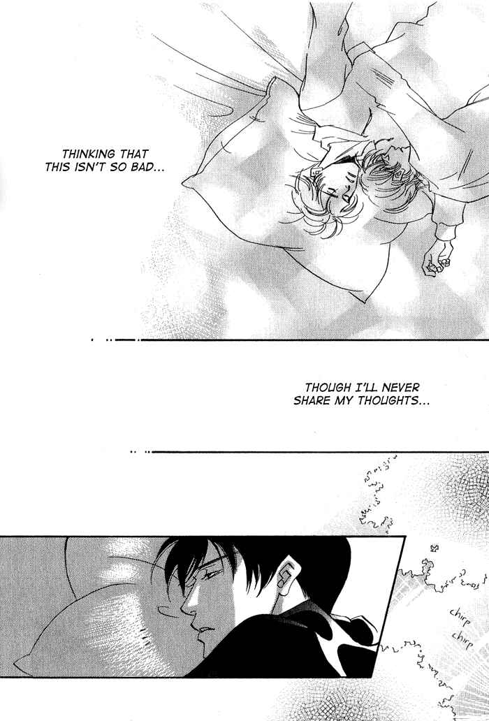 Page 24 Chapter 2 Ebisu