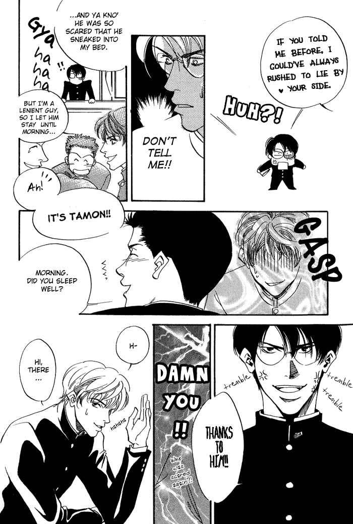 Page 26 Chapter 2 Ebisu