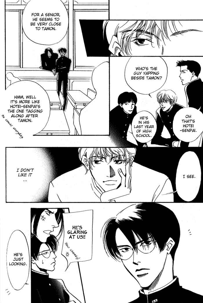 Page 4 Chapter 2 Ebisu