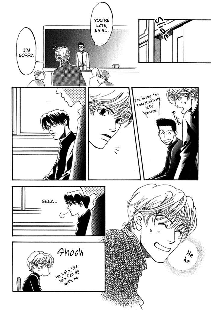 Page 11 Chapter 5 Ebisu