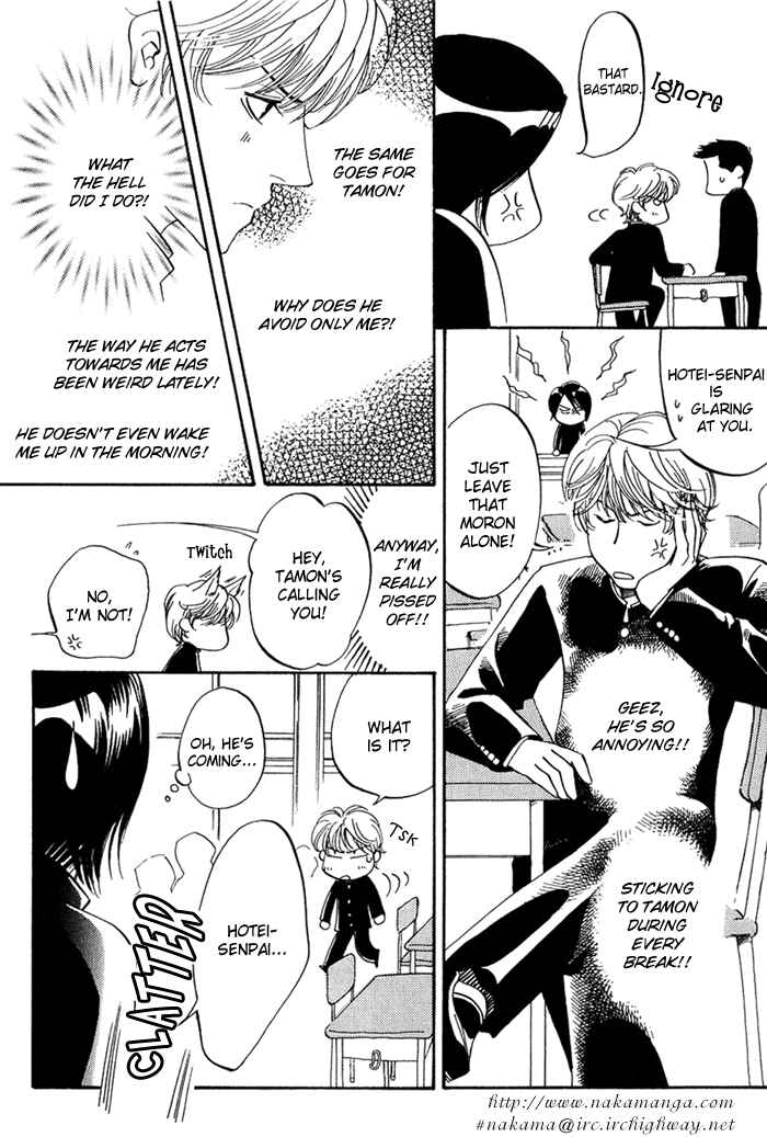 Page 13 Chapter 5 Ebisu
