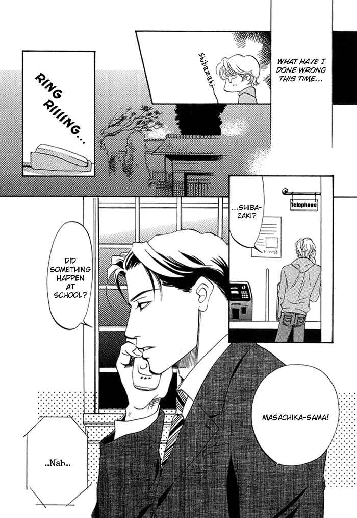 Page 17 Chapter 5 Ebisu