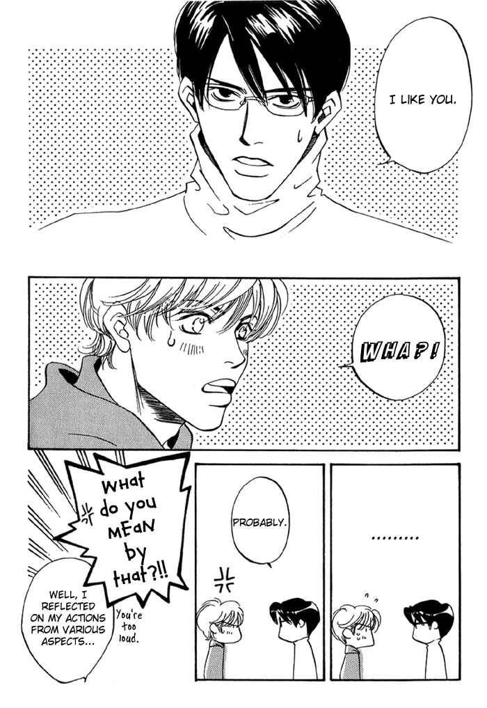 Page 25 Chapter 5 Ebisu