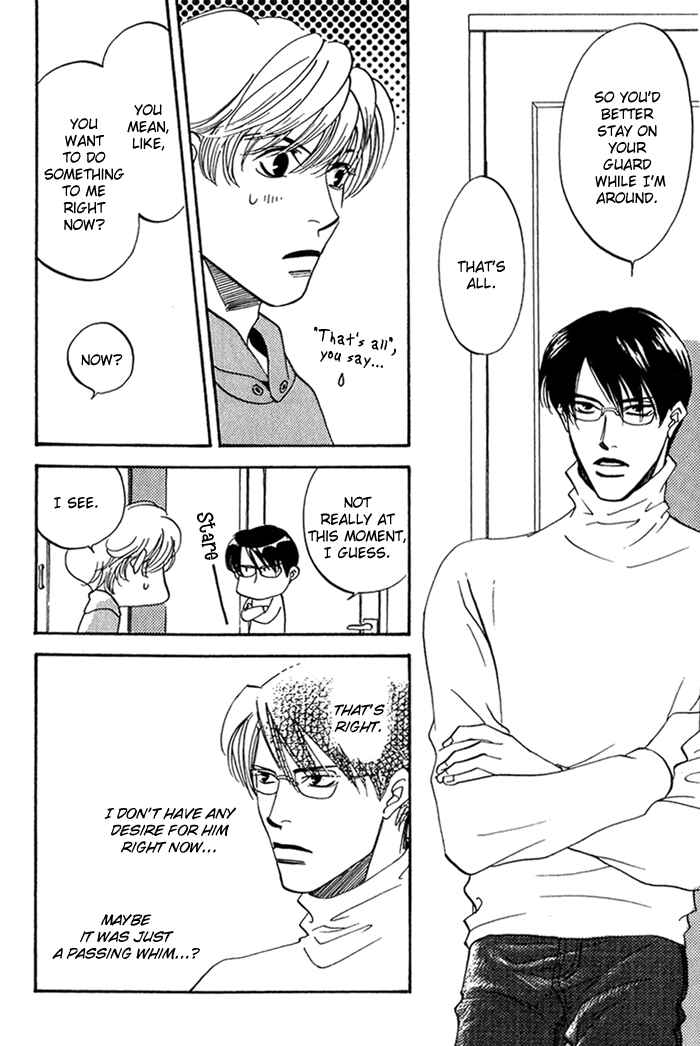 Page 27 Chapter 5 Ebisu