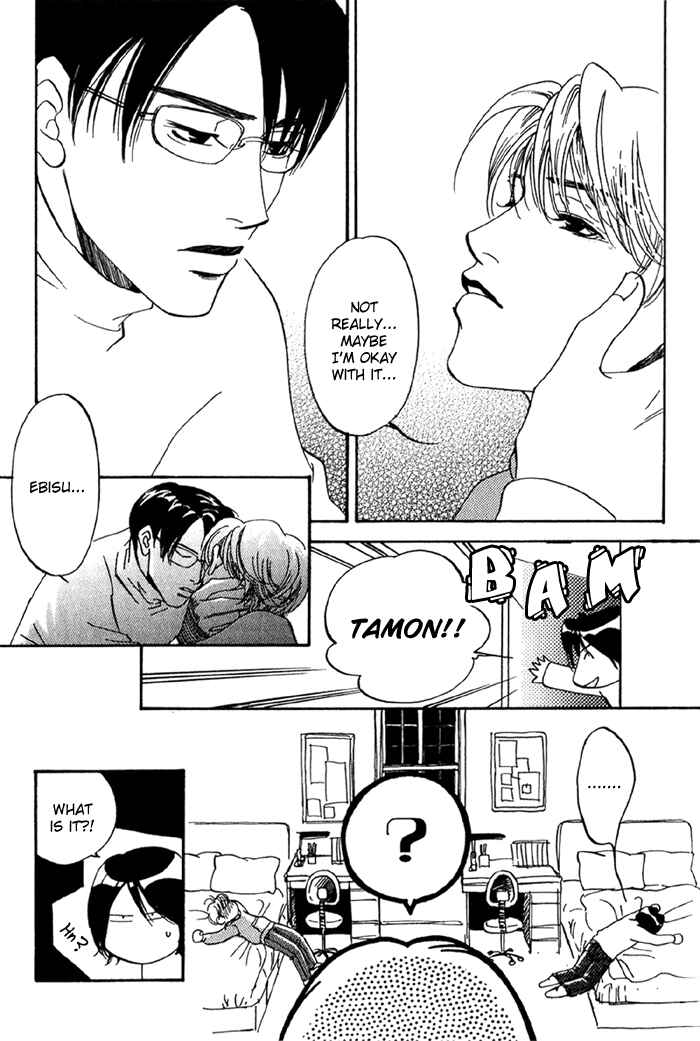 Page 34 Chapter 5 Ebisu
