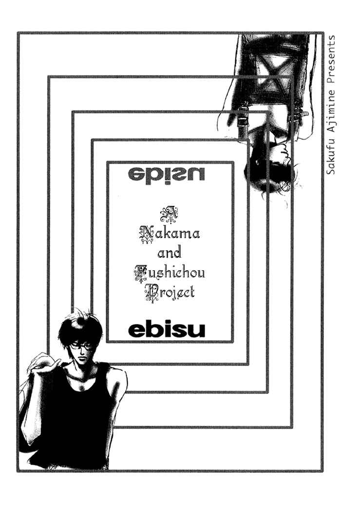 Page 37 Chapter 5 Ebisu