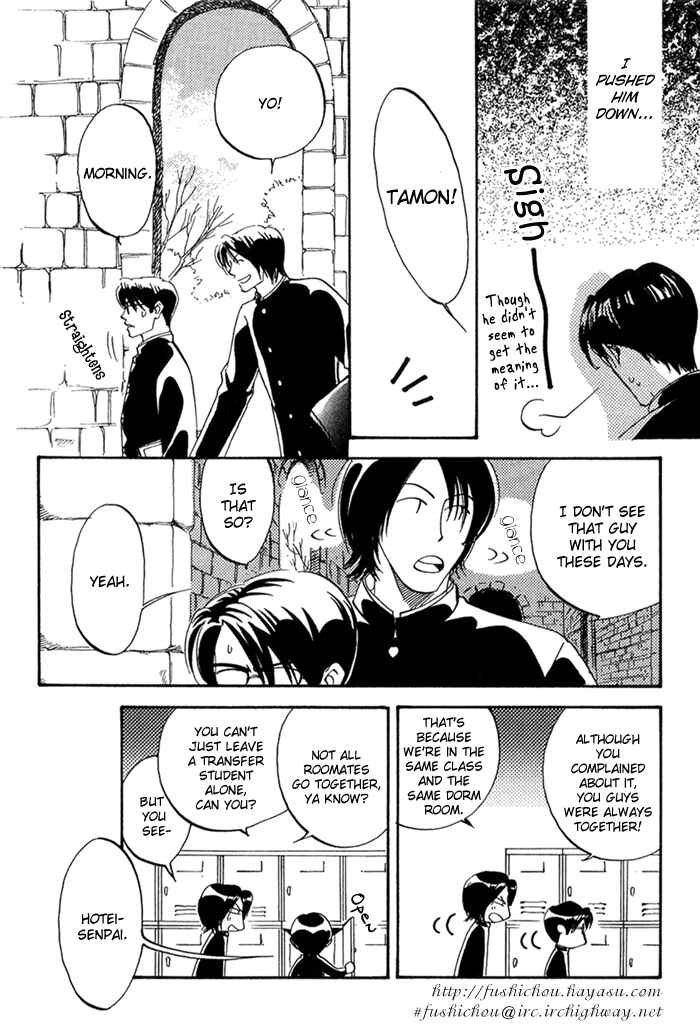 Page 9 Chapter 5 Ebisu