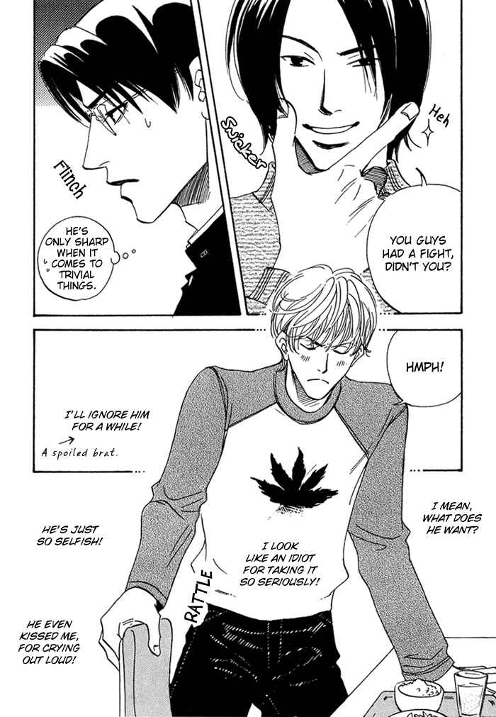 Page 11 Chapter 6 Ebisu