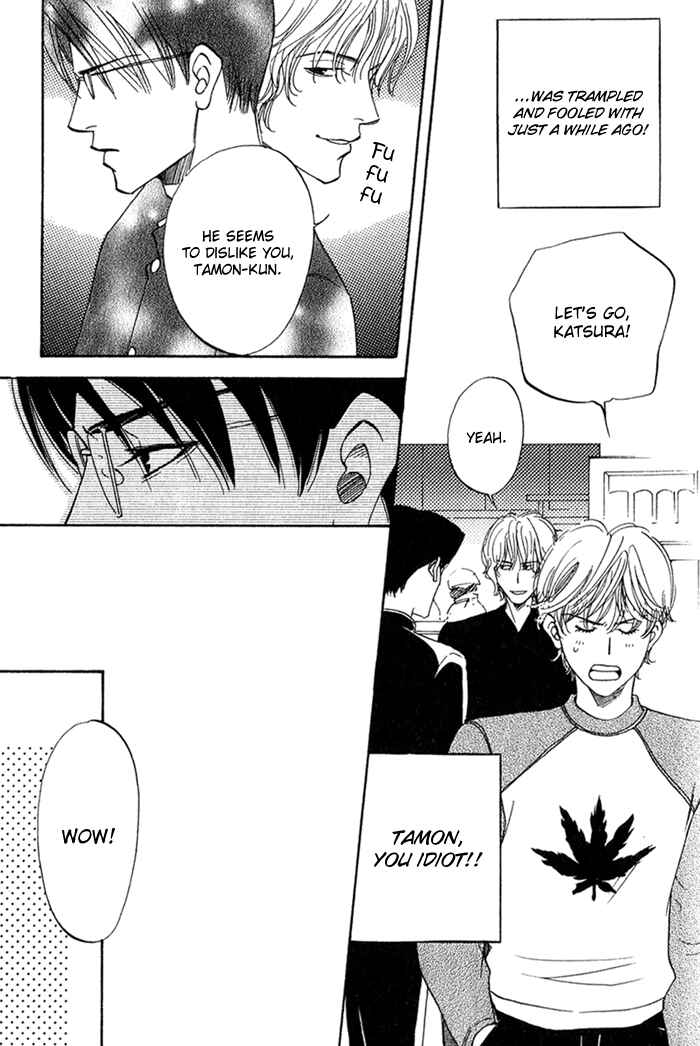 Page 18 Chapter 6 Ebisu