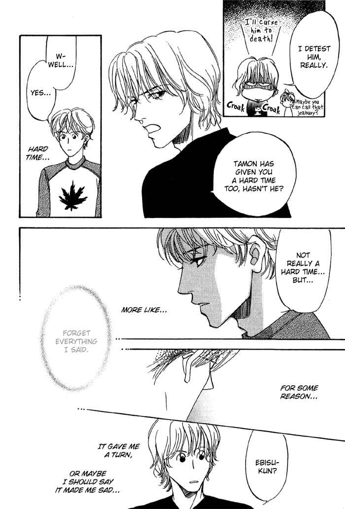 Page 21 Chapter 6 Ebisu