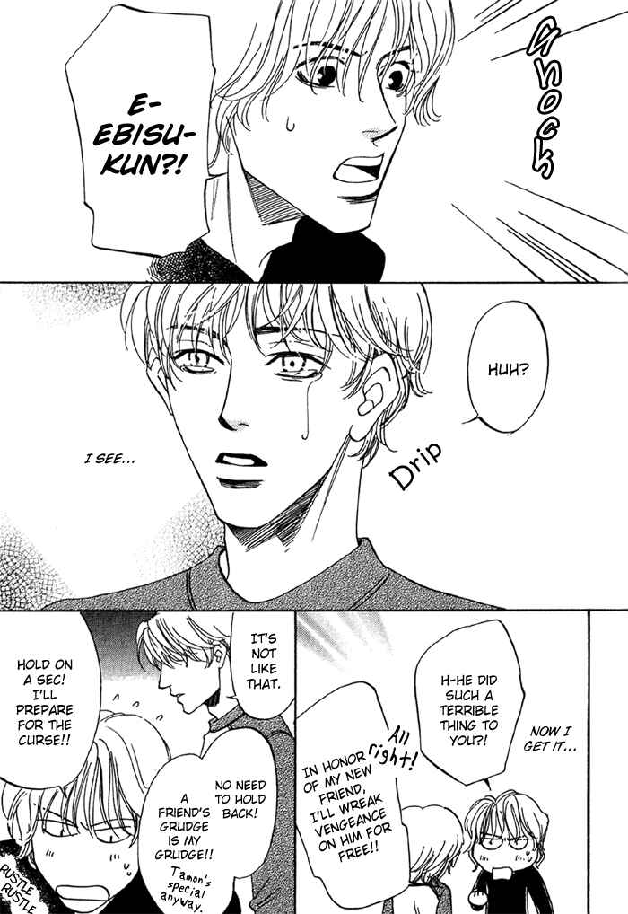 Page 22 Chapter 6 Ebisu