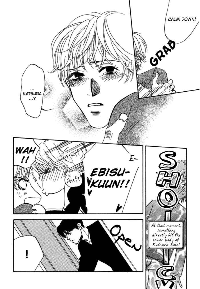 Page 27 Chapter 6 Ebisu