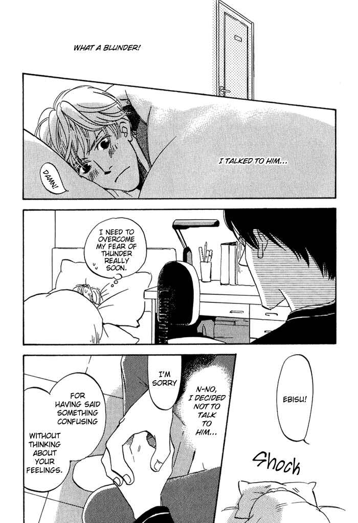Page 29 Chapter 6 Ebisu