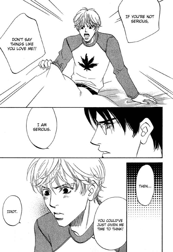 Page 32 Chapter 6 Ebisu