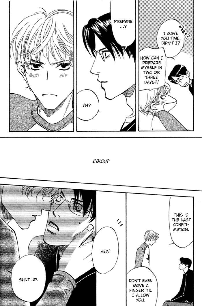 Page 33 Chapter 6 Ebisu