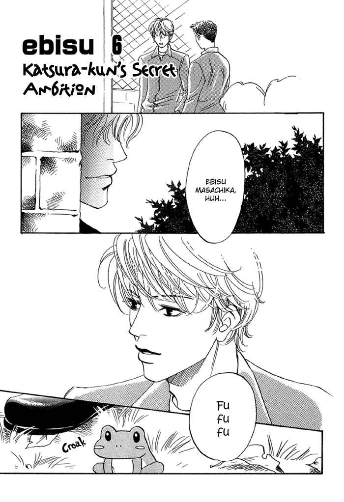 Page 4 Chapter 6 Ebisu