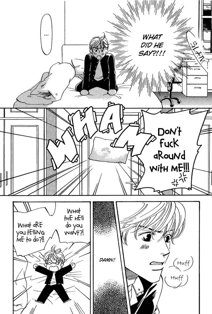 Page 9 Chapter 6 Ebisu