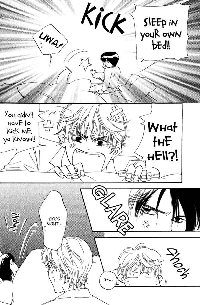 Page 15 Chapter 3 Ebisu